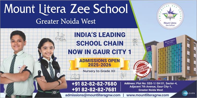 mlzs-Greater Noida West -popup